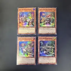 2026年最新】風霊使いウィンの人気アイテム - メルカリ