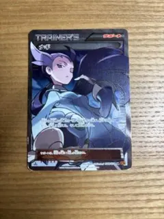 2026年最新】ナギ srの人気アイテム - メルカリ