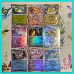 2026年最新】テラスタルフェス モンスターボール コンプの人気アイテム