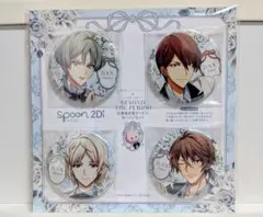 2026年最新】spoon アイナナ 缶バッジの人気アイテム - メルカリ