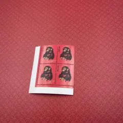 2026年最新】中国切手 1980年の人気アイテム - メルカリ