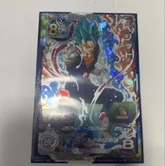 2026年最新】ベジット sec スーパーパラレルの人気アイテム - メルカリ