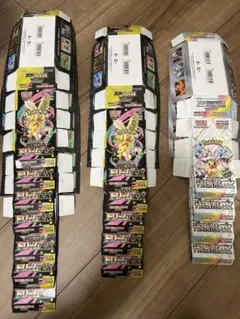 2026年最新】インフェルノX空箱の人気アイテム - メルカリ