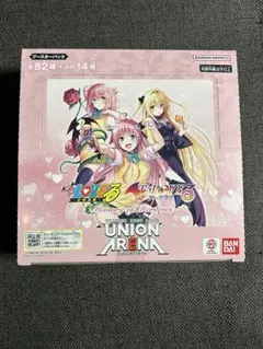 2026年最新】union arena boxの人気アイテム - メルカリ