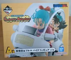 2026年最新】一番くじ ドラゴンボール a賞 孫悟空 バイクフィギュアの