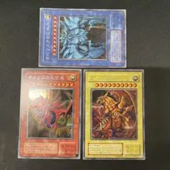 2026年最新】ラーの翼神竜 英語 シークレットの人気アイテム - メルカリ