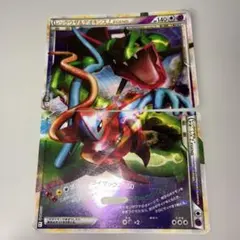 レックウザ＆デオキシスLEGEND ☆ L3 頂上大激突 074/080 - メルカリ