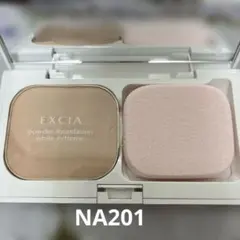 2026年最新】パウダー ファンデーション ホワイトエクストリームの人気