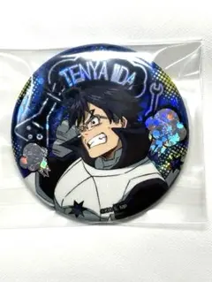 2026年最新】僕のヒーローアカデミア 缶バッジ 天喰環の人気アイテム