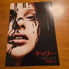 2026年最新】クロエ・モレッツの人気アイテム - メルカリ