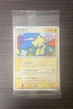 2026年最新】ポケモンカード マイナン 005/PLAY プレイヤーズの人気