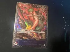 2026年最新】フラシ ゾロの人気アイテム - メルカリ