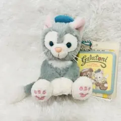 2026年最新】ジェラトーニ ストラップ キーホルダー ディズニーシー