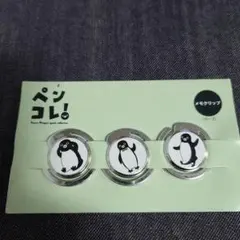2026年最新】suicaペンギン 缶の人気アイテム - メルカリ