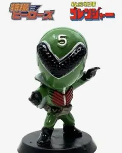 2026年最新】特撮ヒーローズ ゴレンジャーの人気アイテム - メルカリ