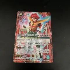 2026年最新】馬神弾の人気アイテム - メルカリ