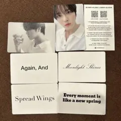 2026年最新】ジェジュン sequenceの人気アイテム - メルカリ