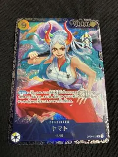 2026年最新】ヤマト：フラッグシップバトル2024の人気アイテム - メルカリ