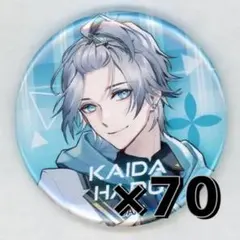 2026年最新】甲斐田晴 缶バッジ 2周年の人気アイテム - メルカリ