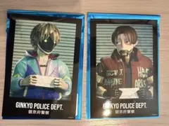 2026年最新】ミルキーウェイ の人気アイテム - メルカリ