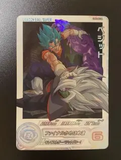 2026年最新】ドラゴンボールヒーローズugm4 ベジットの人気アイテム