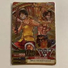 2026年最新】ワンピーベリーマッチ グランドレアの人気アイテム - メルカリ