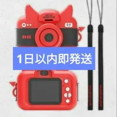 2026年最新】ベイビーモンスター カメラの人気アイテム - メルカリ