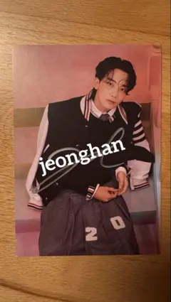 2026年最新】seventeen 直筆サインの人気アイテム - メルカリ