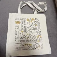 2026年最新】藤井風トートバッグの人気アイテム - メルカリ