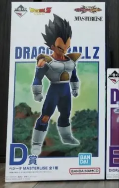 2026年最新】 一番くじ ドラゴンボール d賞 ベジータの人気アイテム