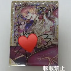 2026年最新】来栖翔 直筆の人気アイテム - メルカリ