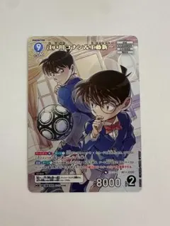 2026年最新】江戸川コナン＆工藤新一 MRの人気アイテム - メルカリ