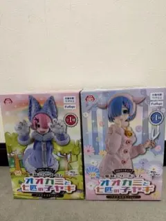 2026年最新】リゼロ ラム ぬいぐるみの人気アイテム - メルカリ