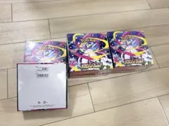 2026年最新】メガシンフォニアboxの人気アイテム - メルカリ