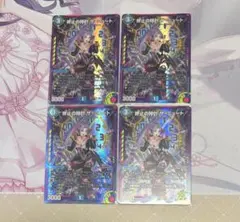 2026年最新】ザミュート 神アートの人気アイテム - メルカリ