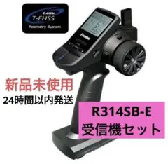 2026年最新】3pv フタバの人気アイテム - メルカリ