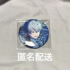 2026年最新】瀬名泉 ぱしゃっつの人気アイテム - メルカリ