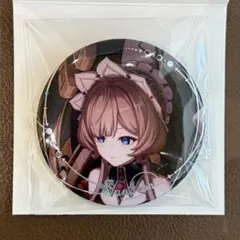 2026年最新】サンドローネの人気アイテム - メルカリ