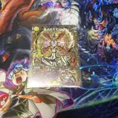 2026年最新】カオスマントラの人気アイテム - メルカリ