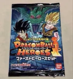 2026年最新】ドラゴンボールヒーローズ 未開封boxの人気アイテム