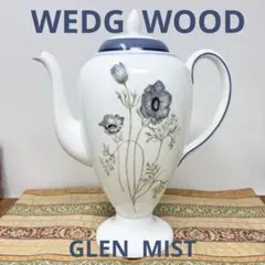 2026年最新】スージークーパー ポットの人気アイテム - メルカリ