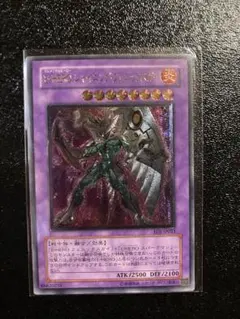 2026年最新】シャイニング・フェニックスガイの人気アイテム - メルカリ