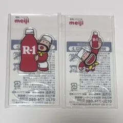 2026年最新】明治カールおじさんの人気アイテム - メルカリ