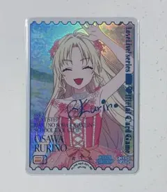 2026年最新】大沢瑠璃乃の人気アイテム - メルカリ