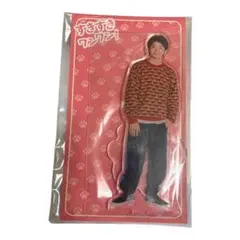 2026年最新】岸優太 アクスタの人気アイテム - メルカリ