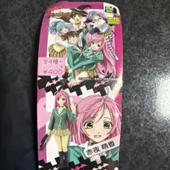 2026年最新】ロザリオとバンパイア アクリルスタンドの人気アイテム