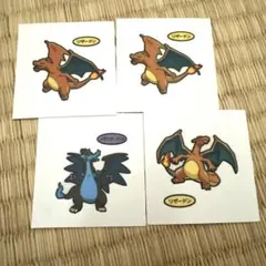 2026年最新】ポケモンパンシール メガリザードンの人気アイテム - メルカリ