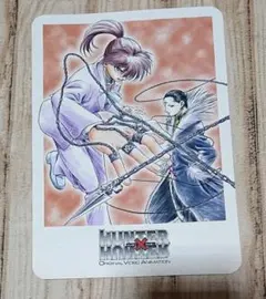 2026年最新】クラピカマウスパッドの人気アイテム - メルカリ