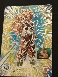 2026年最新】孫悟空sec3の人気アイテム - メルカリ