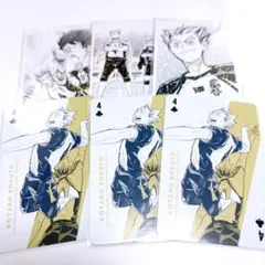 2026年最新】ハイキュー展 トランプの人気アイテム - メルカリ